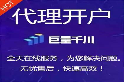 百度竞价账户托管案例：提升广告效果的神器