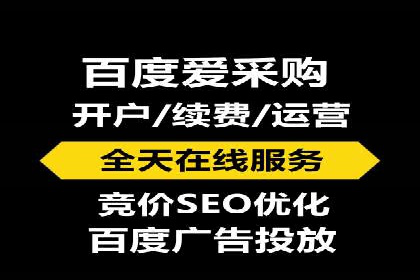 SEM代理实战：案例分享，效果惊人